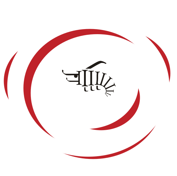 Fuori Collana