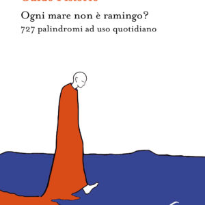 Ogni mare non è ramingo